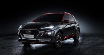 Hyundai Kona bản đặc biệt Iron Man sắp được bán ra với giá 828 triệu đồng